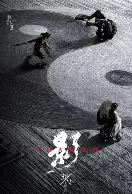 日本东北药科大学本科毕业证
